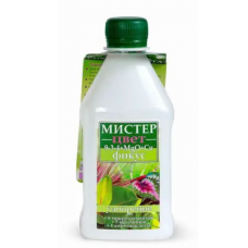 Містер Колір фікус (Фасовка: 300 мл)